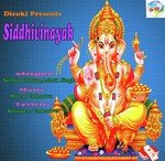 Siddhivinayak - Sachin Gholap Song Download