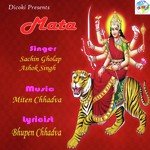 Mata - Sachin Gholap Song Download